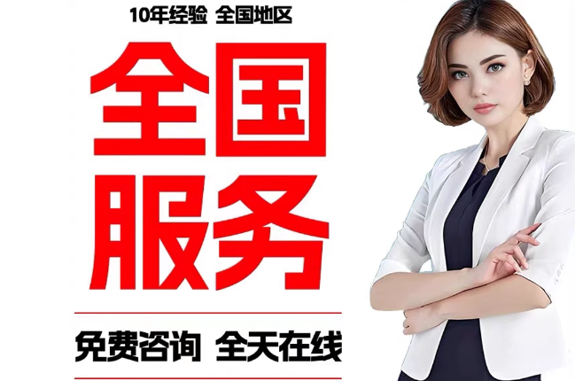 灌南失信人员公积金张华有10万,能提取么?